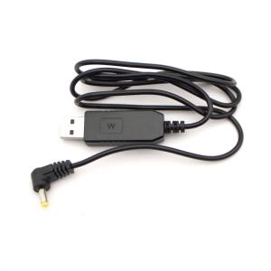usb_power_adapter_for_baofeng_battery_2-min