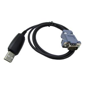 Кабель для программирования цифрового ретранслятора Retevis RT97P