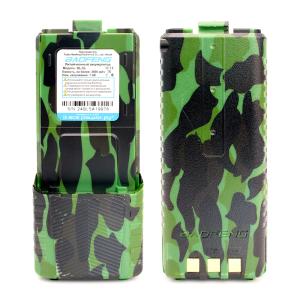 Baofeng-UV-5R-Camo-BL-5-3800mAh-Battery-min-800x800