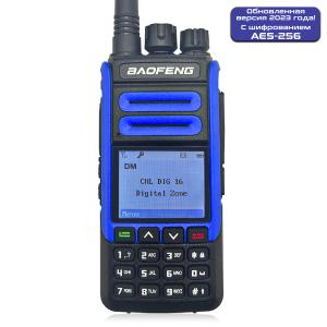 Цифровая рация Baofeng DR-1802U AES256