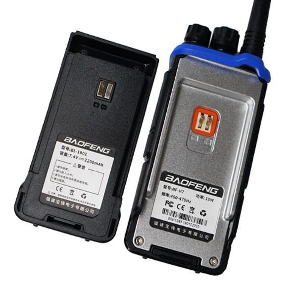 Baofeng_BF-H7_10W_akb-min