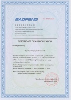 Baofeng