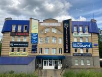 Все Рации, г. Киров, Производственная, 38