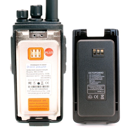Цифровая рация TYT MD-UV390, AES-256, 10W, IP67, 3600 мАч, Type-C, черный