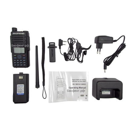 Цифровая рация Baofeng DR-1801 UV