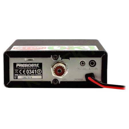 Автомобильная рация President Harry III ASC