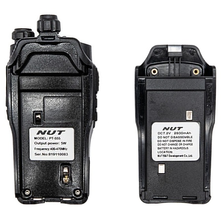 Рация Quansheng TG-555