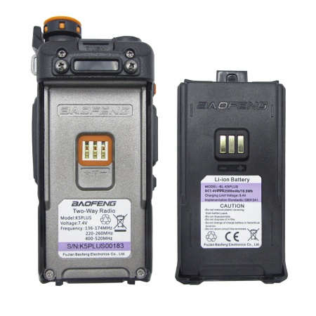 Рация Baofeng BF-K5 Plus, 10W, IP54, 2500 мАч, Type-C, черный