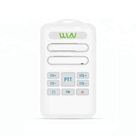 Рация WLN KD-C80, Цвет Белый