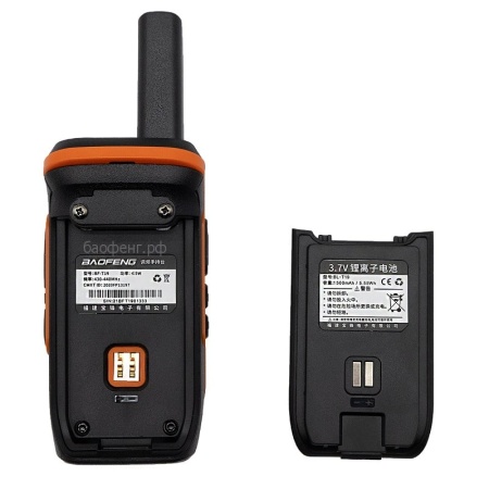 Комплект раций Baofeng BF-T19 2 шт., 5W, IP54, 1500 мАч, Micro-USB, UHF, черный
