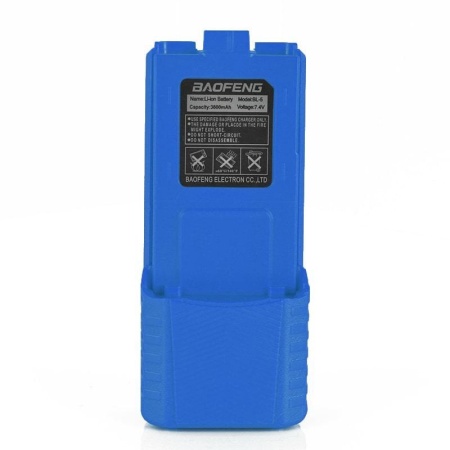 Аккумулятор для рации BaoFeng UV-5R, DM-5R 3800 мАч, Цвет Синий