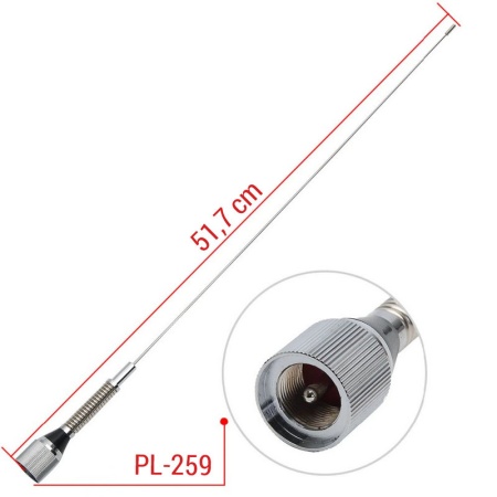 Антенна автомобильная Nagoya NL-144SP с магнитным основанием