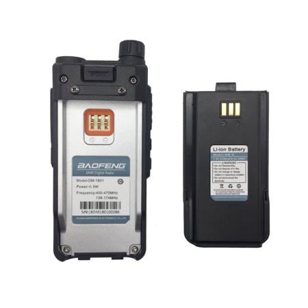 Аккумулятор для раций Baofeng DM-1801, BF-H6, DR-1801 UV