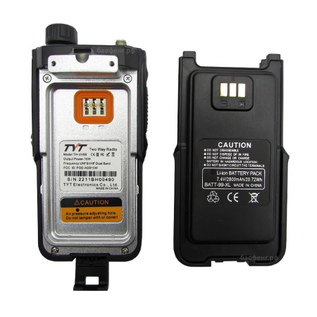 Рация TYT TH-UV99