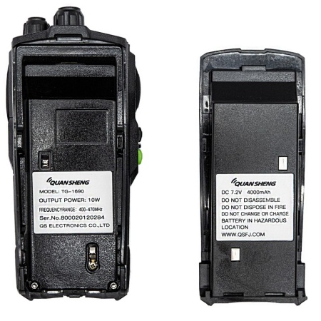 Рация Quansheng TG-1690