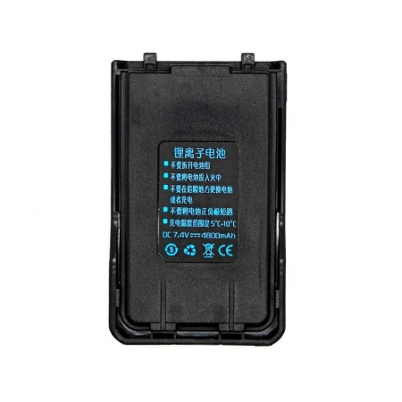 Аккумулятор для рации Baofeng UV-S9, UV-10R (BF-UV10R)