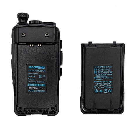 Рация Baofeng UV-S9 Dual-Band 8W IP54 2800 мАч Черный