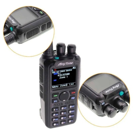 Цифровая рация Anytone AT-D878UVII PLUS