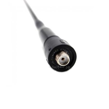 Антенна для рации телескопическая Protec PHD-778 SMA-Female UHF VHF