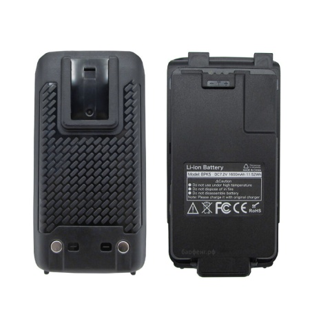 Аккумулятор для рации Quansheng UV-K5 1600 мАч Черный
