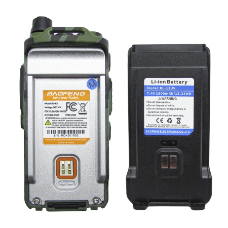 Рация Baofeng RD-K5 5W IP54 1500 мАч Type-C Зеленый Камуфляж