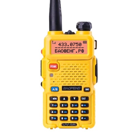 Рация Baofeng UV-5R, 8W, IP54, 1800 мАч, желтый