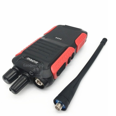 Рация Baofeng 999S комплект 2 шт