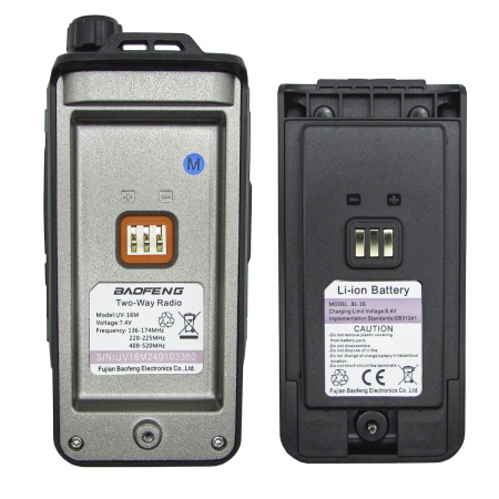 Рация Baofeng UV-16M, 10W, IP54, 2500 мАч, Type-C, зеленый