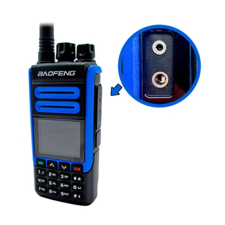 Цифровая рация Baofeng DR-1802U