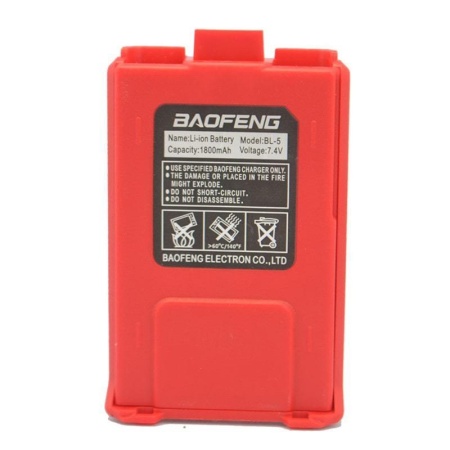 Аккумулятор для раций Baofeng UV-5R, DM-5R 1800 мАч, Цвет Красный