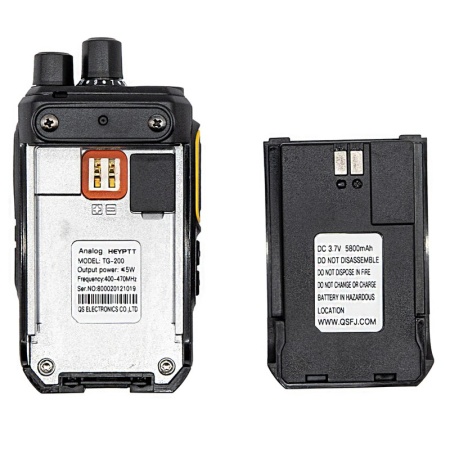 Рация Quansheng TG-200