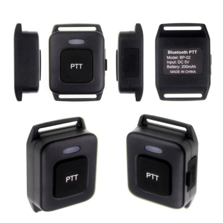 Цифровая рация Anytone AT-D878UVII PLUS