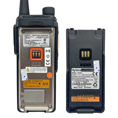 Цифровая рация Hytera HP785, AES-256, 5W, IP68, 2400 мАч, GPS, UHF, черный