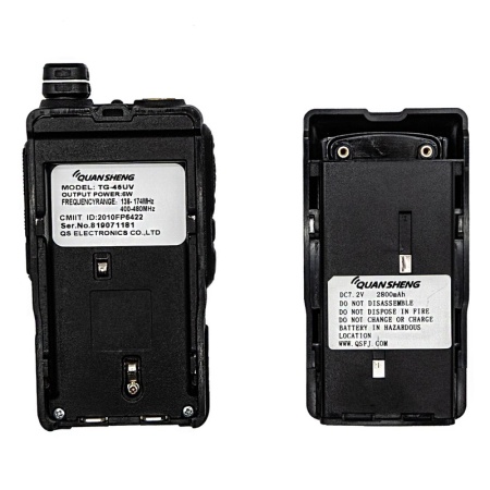 Рация Quansheng TG-45UV