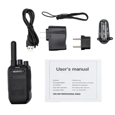 Рация Quansheng TG-200