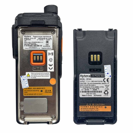 Цифровая рация Hytera HP785, AES-256, 5W, IP68, 2400 мАч, GPS, VHF, черный