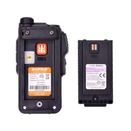 Рация Baofeng BF-18H