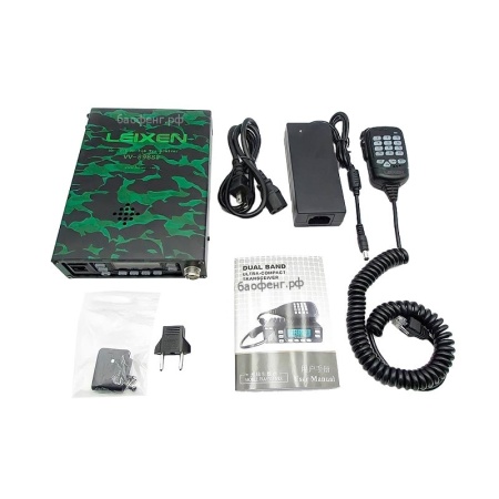 Рация LEIXEN VV-898SP, Цвет Зеленый
