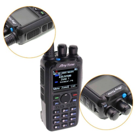 Цифровая рация Anytone AT-D878UV