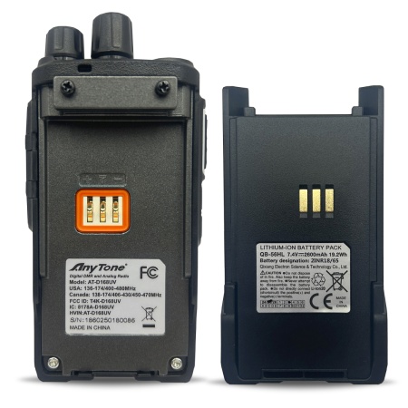 Цифровая рация Anytone AT-D168UV AES 256