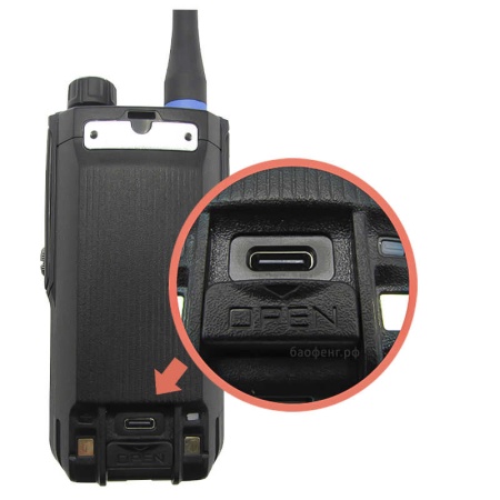 Рация TYT TH-UV99