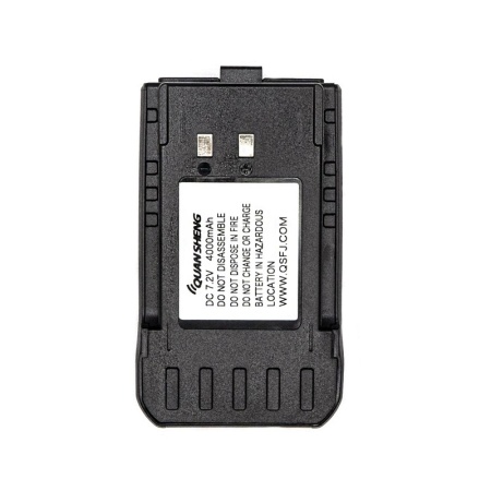 Аккумулятор для рации Quansheng TG-UV2 PLUS 4000 мАч