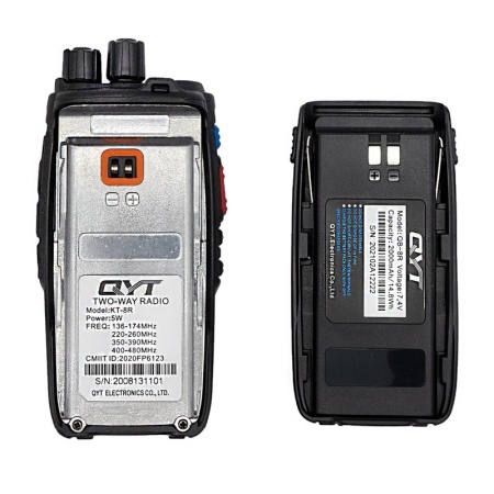 Рация QYT KT-8R