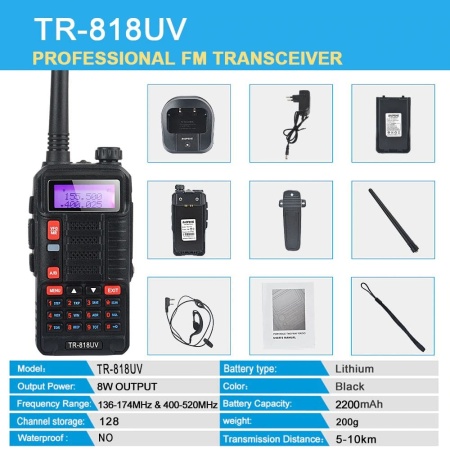 Рация Baofeng BF-UV10R 8W IP54 2200 мАч Серый