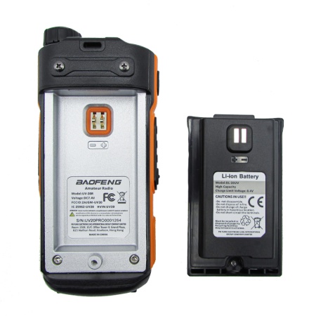 Рация Baofeng UV-20R