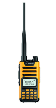 Рация Baofeng UV-13 Pro 5W IP54 1500 мАч Type-C Желтый
