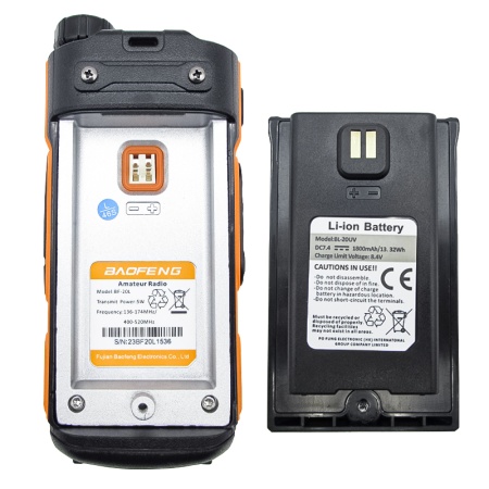 Рация Baofeng BF-20L Tri-Band 5W IP54 1800 мАч Оранжевый