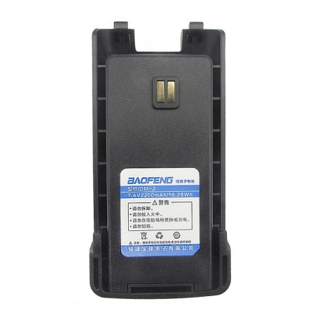 Аккумулятор для рации Baofeng DM-1702, BF-H2, DM-X