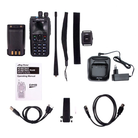 Цифровая рация Anytone AT-D878UV