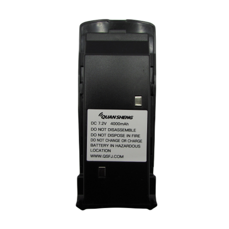 Аккумулятор для рации Quansheng TG-1690, TG-T10